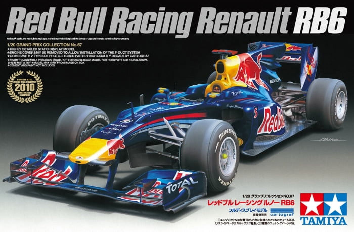 Grand Prix Collection - Red Bull Racing RB6 (Plastic model) Multi