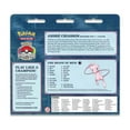 thumbnail image 2 of Pokémon Trading Card Games World Championship Andre Chiasson Deck, 2 of 8
