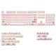thumbnail image 2 of Juego de teclas para teclados mecánicos CUTICAT 140 teclas Rosa con sublimación, 2 of 8