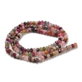 thumbnail image 2 of Natural Beads Strands Faceted Rondelle 4~5x2.5~3mm Hole: 0.8mm 125~130pcs/strand 38~39cm, 2 of 5