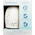 thumbnail image 3 of ScentSationals 100mL Diffuser - Nova, 3 of 12