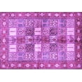 thumbnail image 1 of Ahgly Company Indoor Rectangle Persian Purple Traditional Area Rugs, 8' x 10', 1 of 4