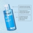 thumbnail image 4 of Murad Clarifying Toner – Oil-Control Cooling Face Toner with Witch Hazel, Cucumber, Algae & Grape Seed Extracts to Minimize Pores, Shine Reduction, Balance Oil & Refresh Skin – 6 Fl Oz, 4 of 6