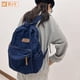 thumbnail image 2 of Mochila de mezclilla retro casual para computra bolso lona unisex viajes y trabajo ligero resistente a la abrasión diseño funcional estético único encantr y时髦 estilo preppy Kawaii K-Pop Harajuku, 2 of 3