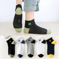 thumbnail image 1 of Venta al por mayor de calcetines para hombre, calcetines cortos estilo otoño primavera, calcetines de moda coreanos de corte bajo para estudiantes, zapatillas tobilleras finas, 1 of 5