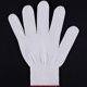 thumbnail image 5 of Sywqhk Guantes de práctica de bajo de guitarra eléctrica Cubierta de mano de instrumento para principiantes (M) Sywqhk Alta Calidad, 5 of 9