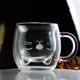 thumbnail image 4 of Purple Coffee cup Cat Glass Double Wall Insulated  Expresso Coffee Cups Juice Cup Tea Cup Cat Lovers Gifts, 4 of 10