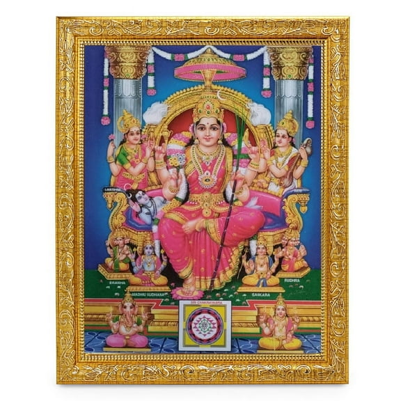 Bm Traders Tripura Sundari Lalita Devi Beautiful Print Photo In ArtWork Golden Frame (11 x 14 Inch)OR(27.94 X 35.56 Cm) Religious Gifting