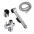 thumbnail image 2 of Mujer bidet pulverizador de mano higiénico paño grifo ducha cabeza mejora del hogar limpiar hotel agua pulverización accesorio tipo 4 Inevent HA012655-04, 2 of 7