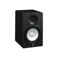 thumbnail image 1 of Yamaha HS7 - Monitor speaker - 95 Watt - 2-way, 1 of 3