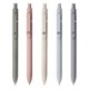 thumbnail image 1 of Quick Dry Ink Pen, Gel Fine Pen for Smooth Writing, Retractable 0.5mm Black Ink Pen, Ballpoint Pen, 1 of 5