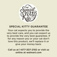 Special Kitty Kitten Dinner Variety Pack Pate Cat Food, 3 oz Cans (24
