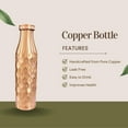 thumbnail image 5 of Perilla Home Copper Water Bottle 34 Oz Leak Proof 100% Pure - An Ayurvedic Copper Vessel - Drink More Water And Enjoy The Health Benefits Immediately/Yoga Bottle (BMC Diamond), 5 of 6