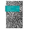 thumbnail image 2 of Is Racism an Environmental Threat?, Ghassan Hage Paperback, 2 of 2