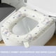 thumbnail image 1 of RKSTN Bathroom Soft Thicker Seat Cover, Warmer Cloth Toilet Seat Stretchable Washable Covers Pads, 1 of 3