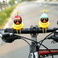 thumbnail image 4 of pequeño pato amarillo bicicleta de carretera casco de accesorios, 4 of 4