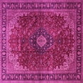 thumbnail image 1 of Ahgly Company Indoor Square Medallion Pink Traditional Area Rugs, 4' Square, 1 of 4