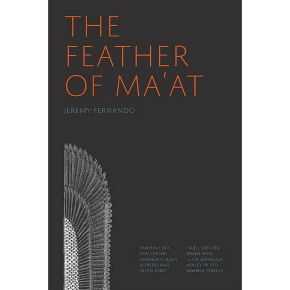 the feather of Ma'at