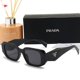 thumbnail image 1 of Gafas De Sol Protectoras Retro PRADA 2023 Gao Jiahui unisex, 1 of 2