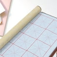 thumbnail image 4 of HOOWIFFY Water Drawing Pad Rectangular Calligraphy Scroll for Home Decoration and Art Display, 4 of 8