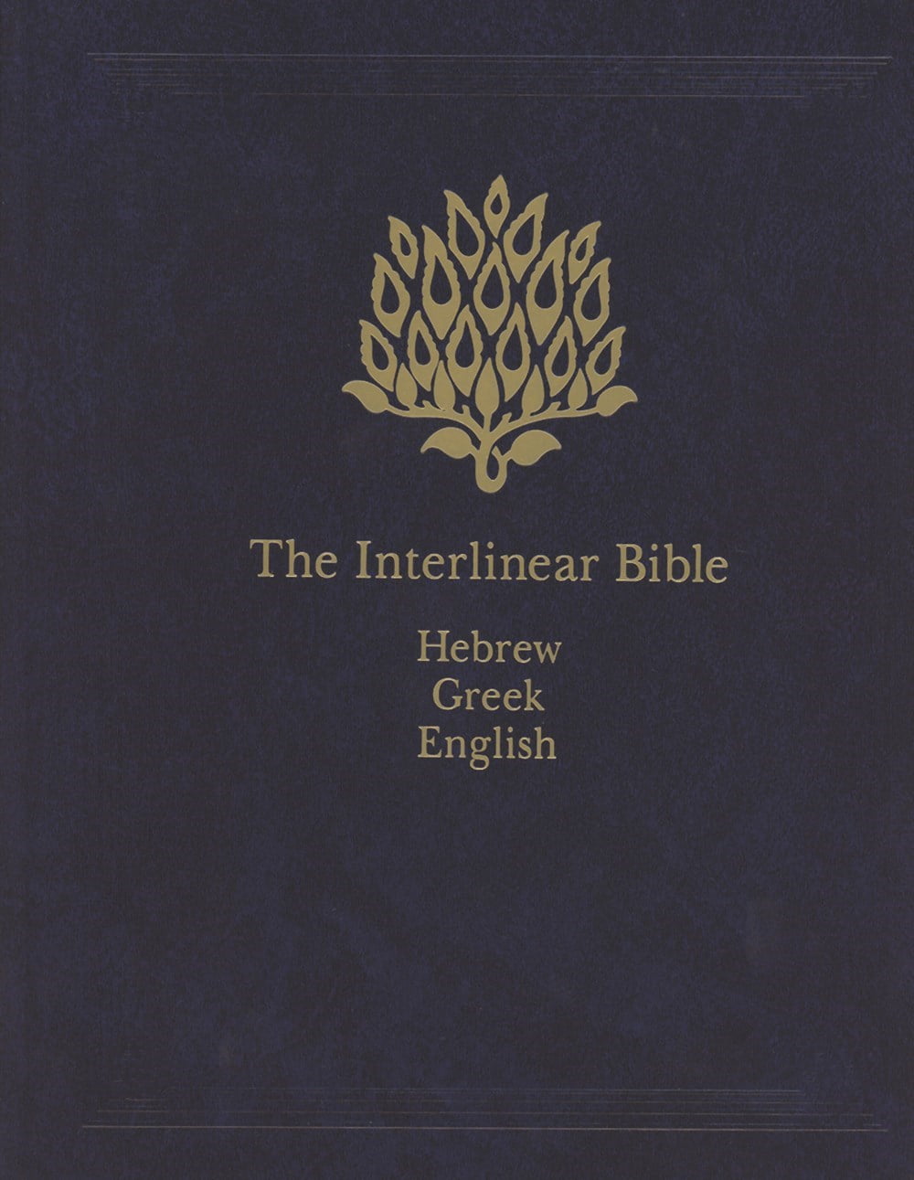 Hendrickson Publishers, Interlinear Bible, PR-Hebrew/Greek/English