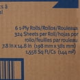 thumbnail image 5 of SofPull Paper Towel Perforated Center Pull Roll 6 Count(s), 1 Towels/ Count, 5 of 7