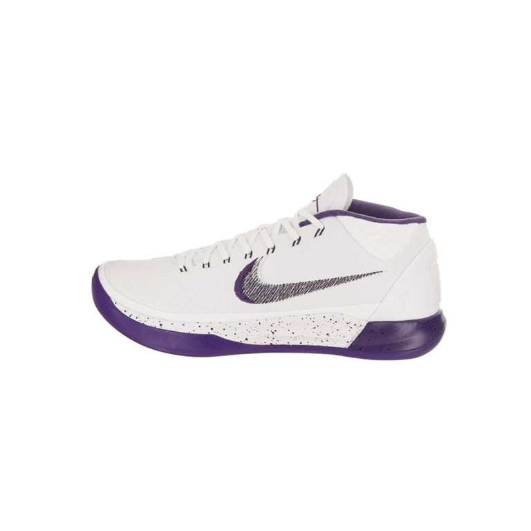 Kobe ad hotsell mid violet