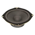5in Car Coaxial Speaker 300W 4 Ohms 93dB Sensitivity Midrange