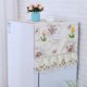 thumbnail image 1 of Xiao Hua 1 toalla de refrigerador simple, cubierta antipolvo para puerta simple y doble, cubierta multiusos para electrodomésticos, cubierta antipolvo de 140 x 55 cm (estilo 6, marrón), 1 of 2