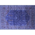 thumbnail image 1 of Ahgly Company Indoor Rectangle Oriental Blue Industrial Area Rugs, 2' x 4', 1 of 4