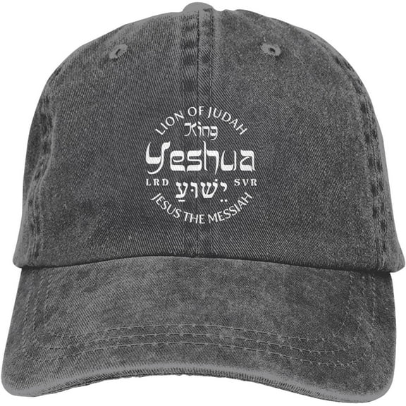 Yeshua,Jesus,King of Kings Hat Black Baseball Cap for Men Women Adjustable Classic Washed Cooton Dad Hats
