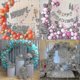 thumbnail image 5 of 60/80/100/150cm Balloon Ring Round Big Balloon Arch Circle Ring Stand Holder Balloon Garland Background Frame Column Wedding, 5 of 5