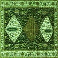 thumbnail image 1 of Ahgly Company Indoor Square Persian Green Traditional Area Rugs, 6' Square, 1 of 1
