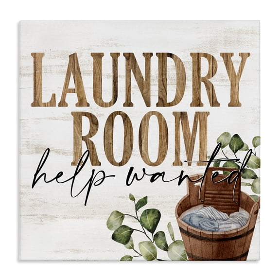 Help Wanted Rustic Laundry Room Canvas Wall Art, design by Kim Allen