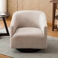 thumbnail image 6 of Comfort Pointe Geneva Oatmeal Wood Base Swivel Chair, 6 of 7