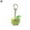 G, variant on Food Cat Cat Head Keychain Fun Gift For Student Keyring UK