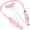 Pink, variant on XZYYR Neck Hanging Headphones 5.0 Wireless Sports Noise Cancelling Headphones With Mic For Fitness Running Compatible With Noise Blocking Earphones Shower Headphones Headphones Earbud Pro Hearing