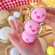 thumbnail image 2 of [Yuexinghui] 4PCS Decompression Sticky Wall Ball Outdoor Fun Sticky Target Ball Corgi Sticky Sticky Sticky Sticky Ball Squeeze Ball Suction Top Vent Ball Opp Little Yellow Duck ANGGREK Juguetes, 2 of 7