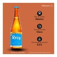 thumbnail image 4 of Cerveza artesanal Rrëy mexicana IPA 355 ml, 4 of 4