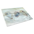 thumbnail image 1 of Carolines Treasures SC2001LCB Oysters Watercolor Glass Cutting Board - Large, 1 of 2