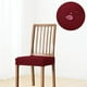 thumbnail image 1 of de asiento impermeables sólidas, instalaciones elásticas a prueba de polvo, flexibles, extraíbles, universales, lavables, protectoras pa Vino rojo Yotijar Cubre asientos, 1 of 10