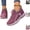 Purple, variant on Womens Winter Walking Shoes Non Slip Warm Snow Sneakers Thermal Windproof Boots (Purple)