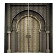 thumbnail image 1 of AMERTEER Rideau avec Motif de Vue sur la Mer Rideaux Décoration Draperie Inaltérable Imprimé Lavable à la Machine, 1 of 9