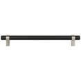 thumbnail image 7 of Jeffrey Alexander 5192 Key Grande 7-9/16" (192 Mm) Center To Center Modern Industrial Pipe, 7 of 7