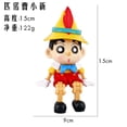thumbnail image 1 of Marioneta de Pinocho, crayón Shin-chan, decoración de consola central, caja ciega, adorno de Gacha, adorno de coche a la moda, modelo de mano, 1 of 5