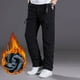 thumbnail image 1 of Pantalones largos de moda para hombre, casuales, de color sólido, con bolsillos y cremallera, cintura elástica, de poliéster., 1 of 5