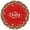 Christmas-3, variant on Duangreer Red Christmas Round Tablecloth, Snowman Xmas Tree Gift Print, Waterproof Wrinkle Resistant, 60''Round