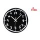 thumbnail image 1 of Reloj de pared acrílico minimalista moderno con diseño de arte silencioso y figura de ciervo durmiente de resina para decoración de cocina, oficina y, 1 of 8