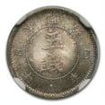 thumbnail image 2 of M4 (1871) Japan 5 Sen MS-65 NGC (53 Rays), 2 of 3