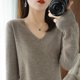 thumbnail image 3 of Suéter elegante y sencillo con cuello en V para mujer, camisa adelgazante de corte entallado, jersey de color liso, manga larga, tejido para otoño e invierno, 3 of 6